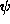 tex2html_wrap_inline1157