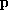 tex2html_wrap_inline1237